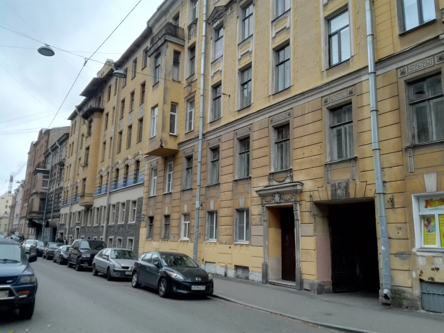 Апартаменты на Можайской