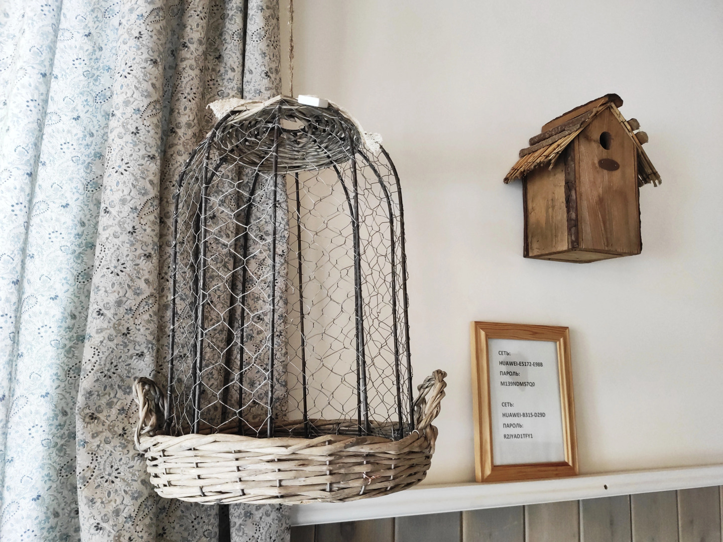 Гостевой Дом Дача Дизайнера Увильды