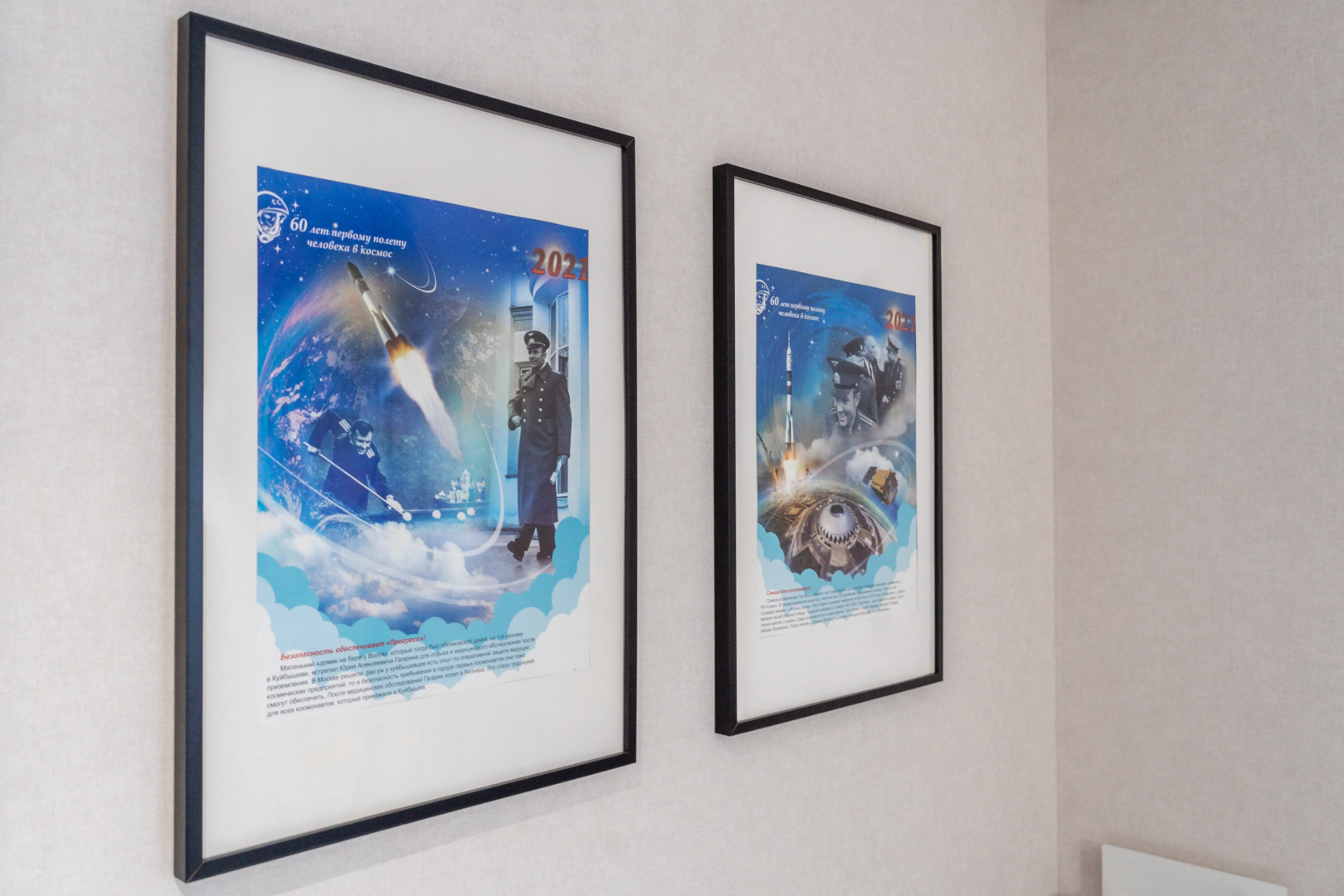 Апартаменты Kosmic - Новая,уютная студия в центре Самары