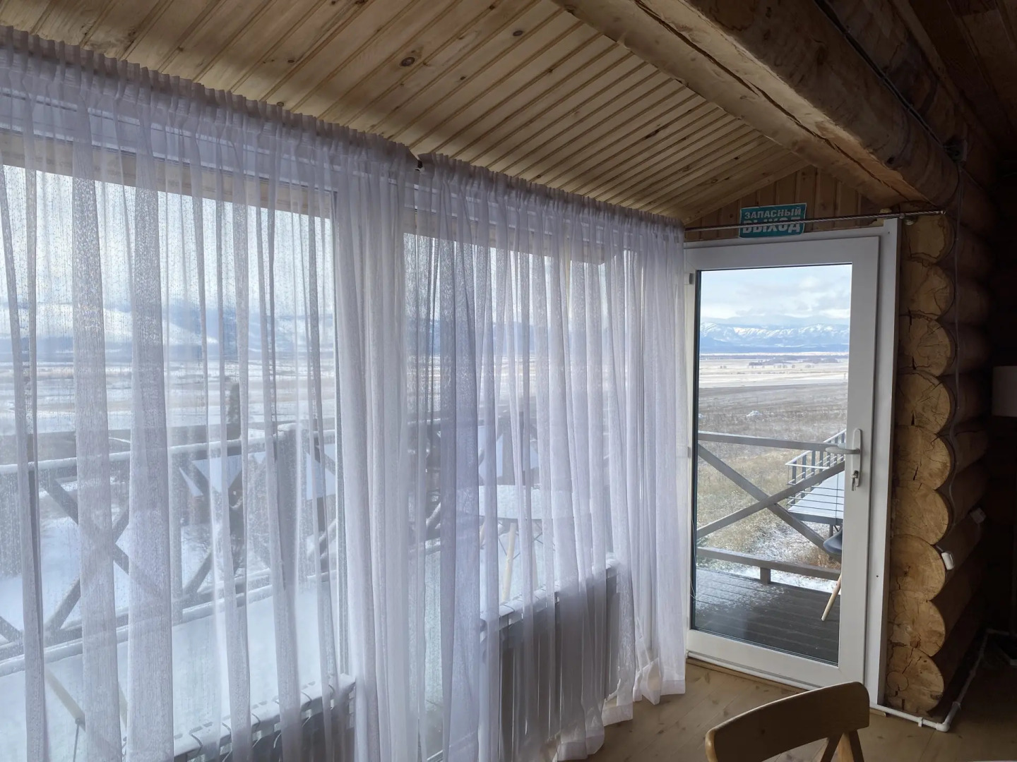 База отдыха Асонов ключ