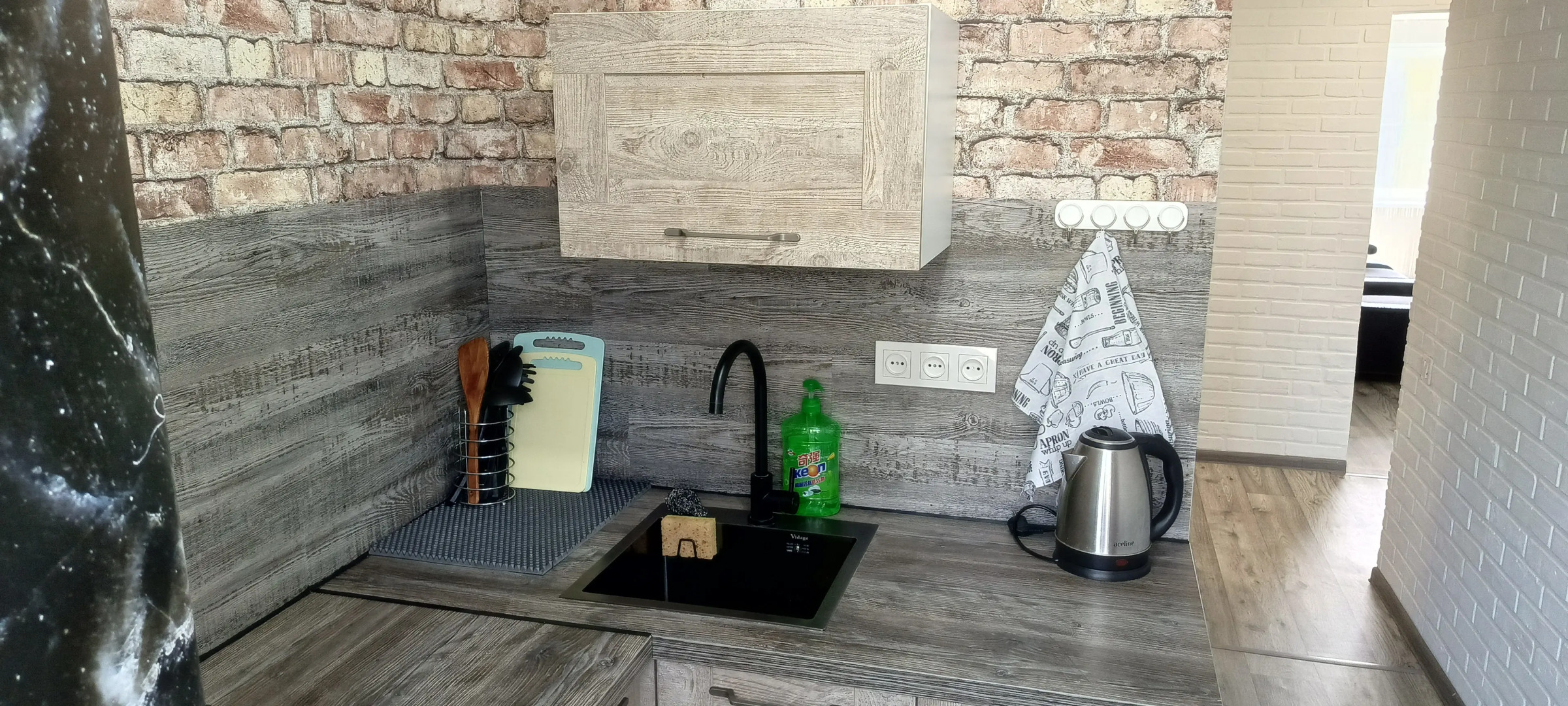 Квартира на Интернациональном 14