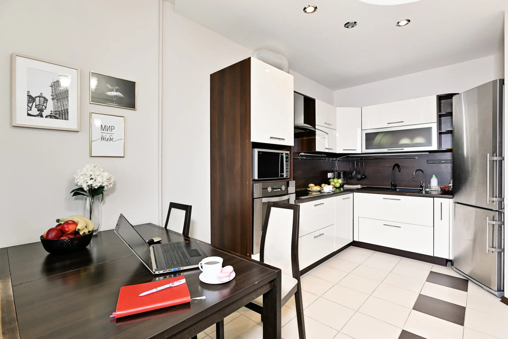 Апартаменты У парка в Зеленой роще