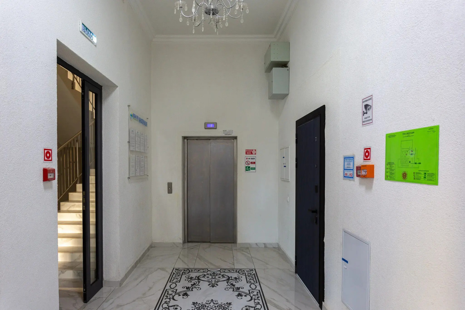 Апартаменты ЖК Огни Сочи