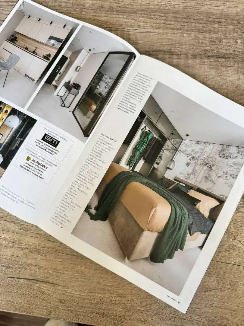 Апартаменты Комфорт Спа Море