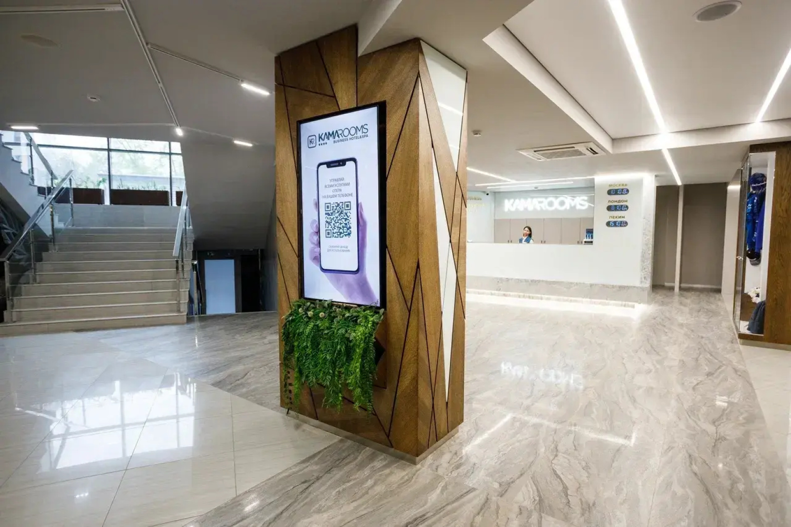 Отель Гостиница Kamarooms Business Hotel & Spa
