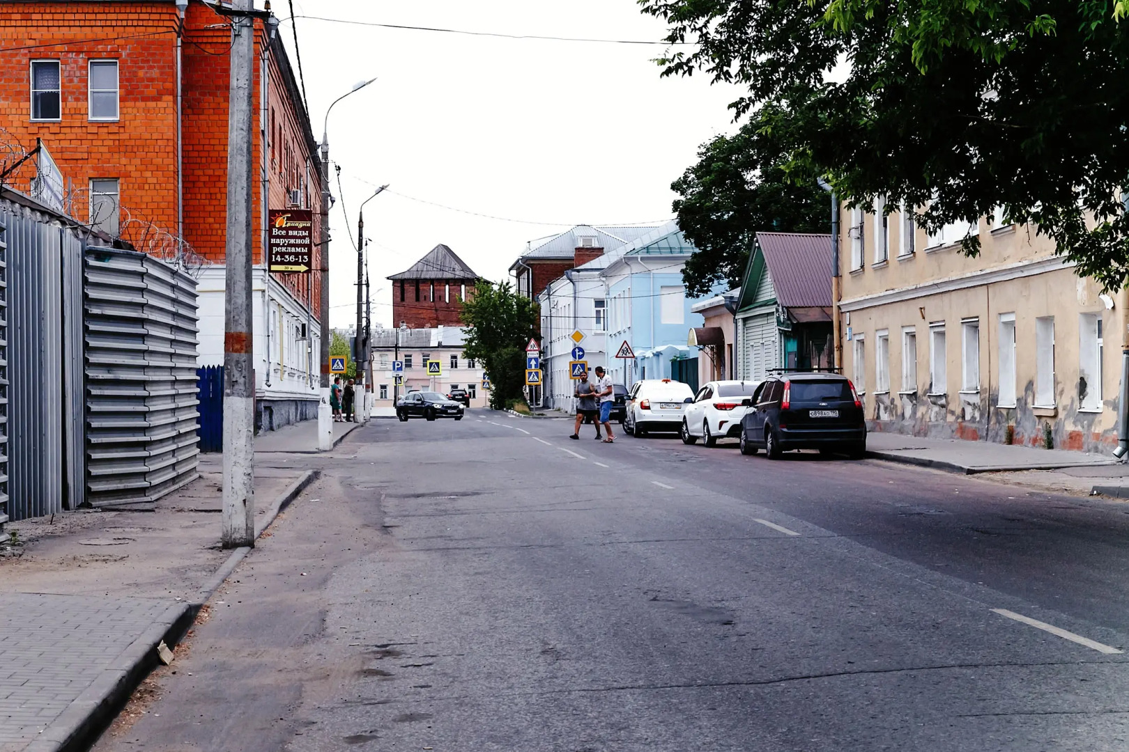 Апартаменты Усадьба Тульнева