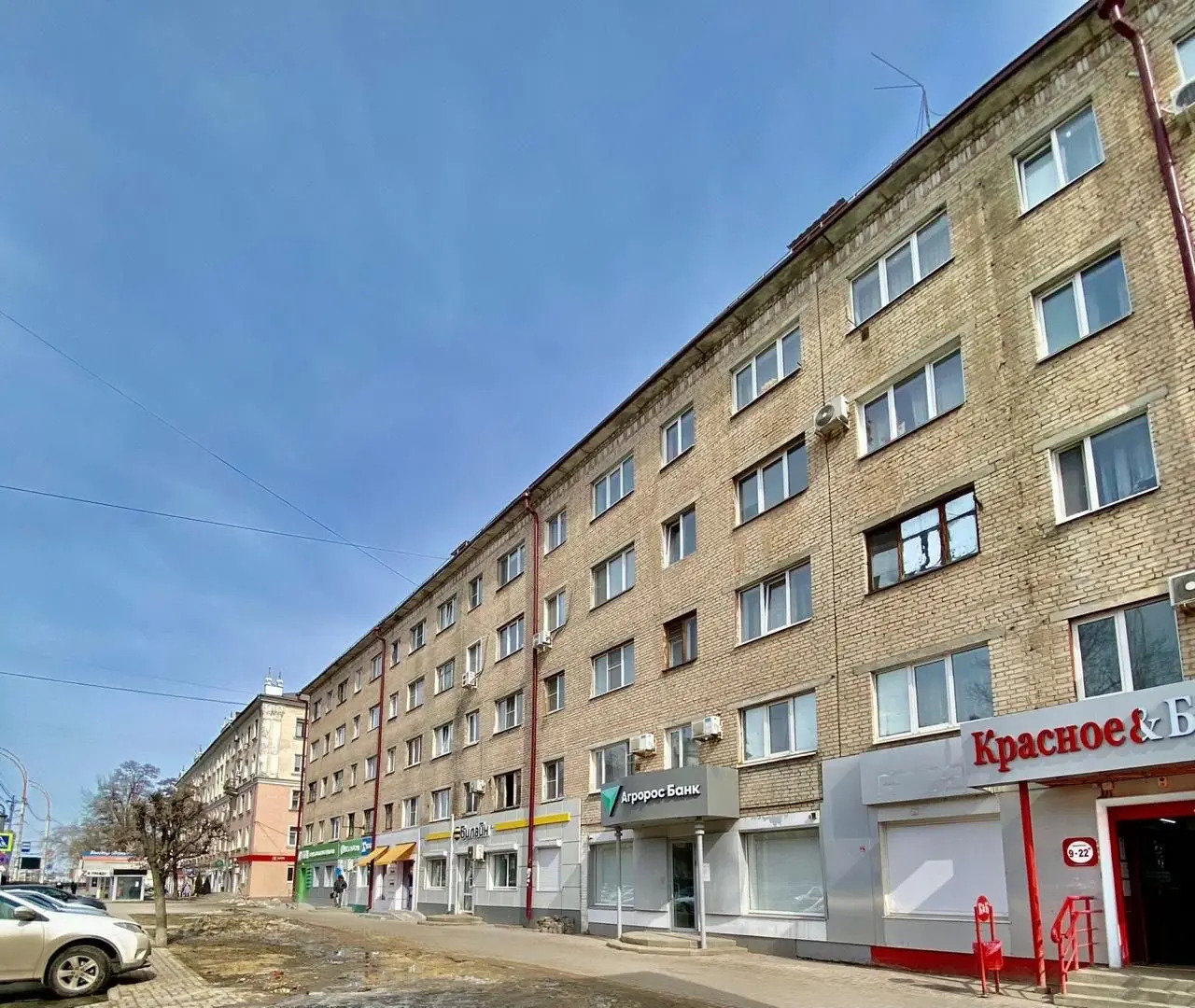 Апартаменты Советская 167/3