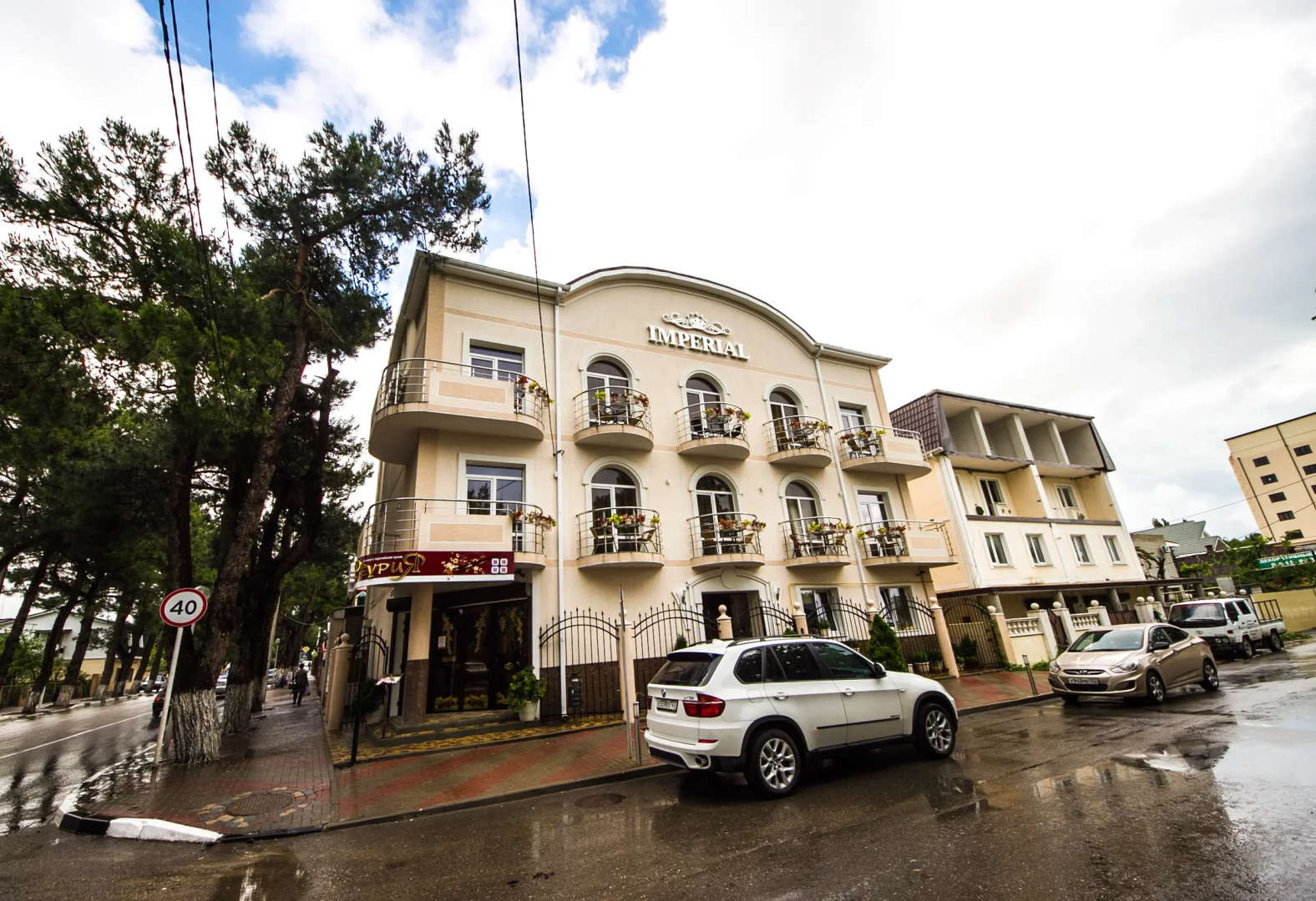 Отель Империал