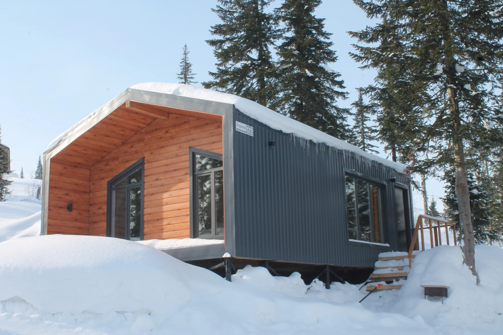 Гостевой дом Ambar