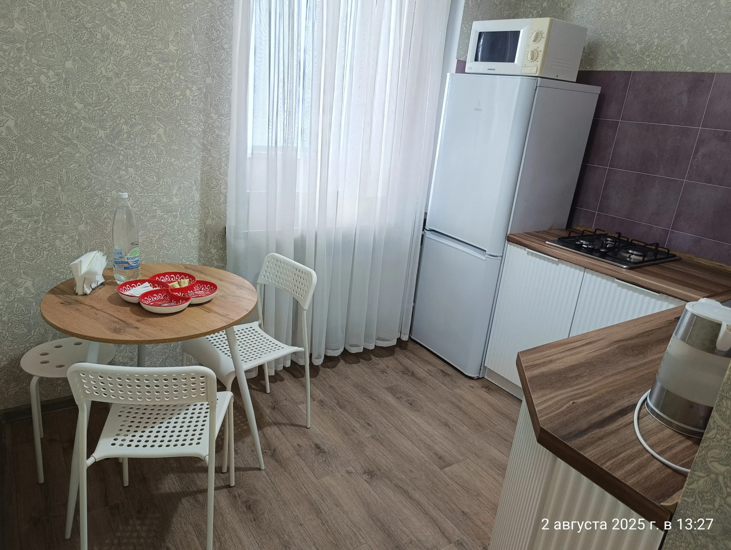 Квартира Апартаменты Волжск