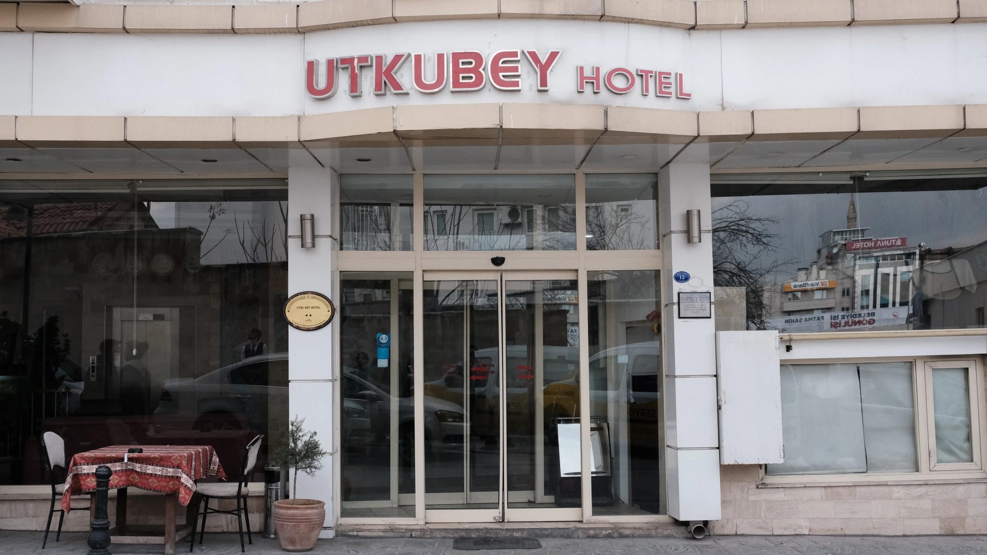 Отель Utkubey