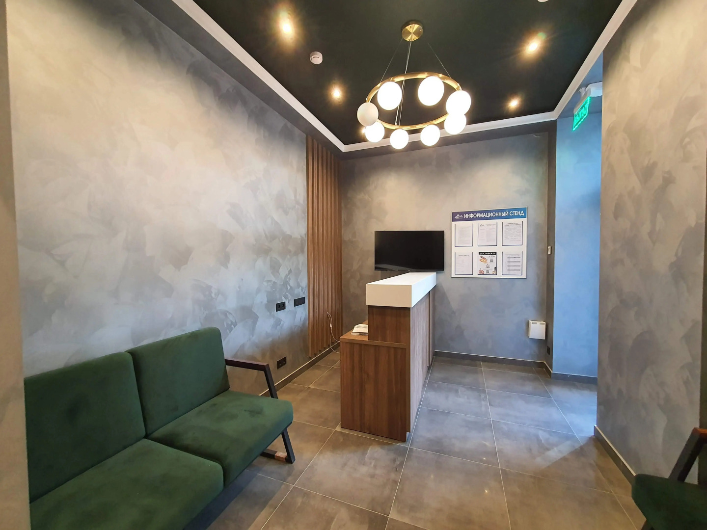 Апартаменты Студия с Балконом на Защитников Кавказа 114