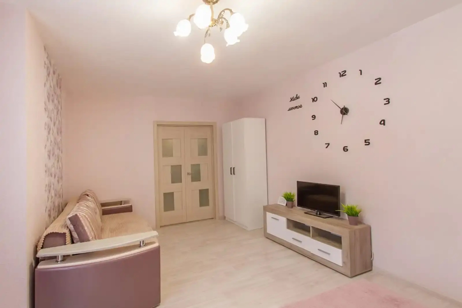 Апартаменты На Переверткина 1/8