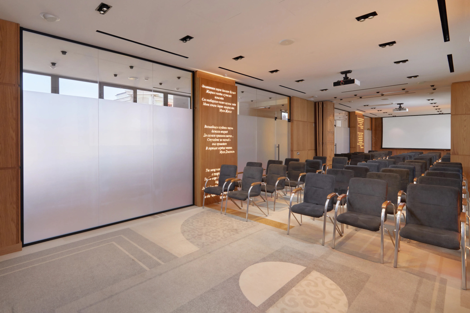 Отель Ногай