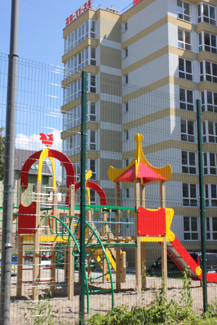 Апартаменты Леонова