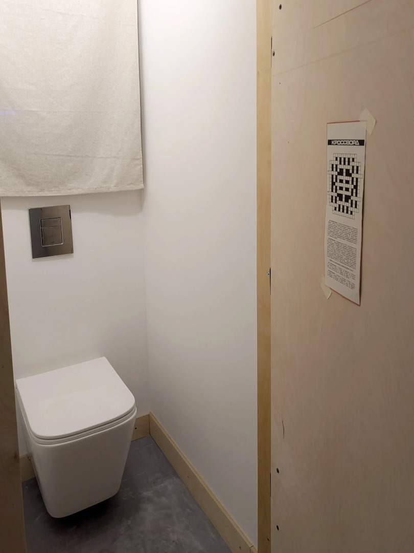 Квартира уютная рядом с вокзалом и аэропортом