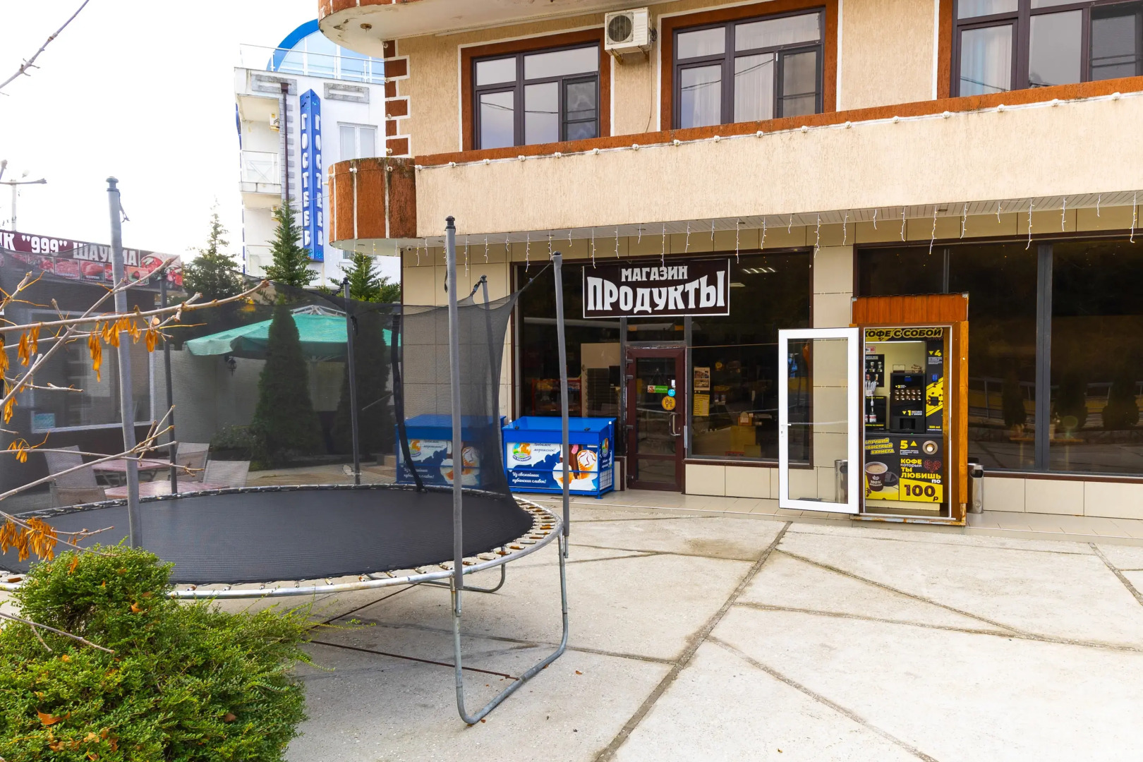 Гостевой дом Якорь