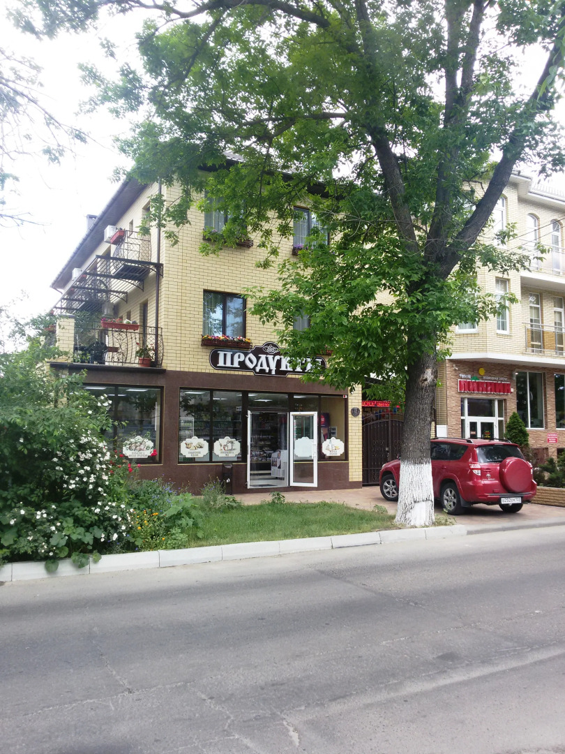 Гостевой дом Орхидея