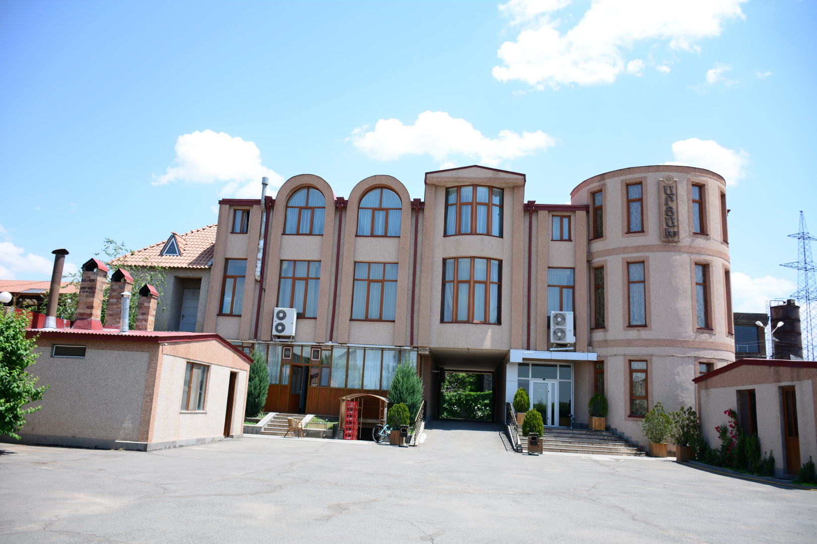 Гостевой дом Artsakh