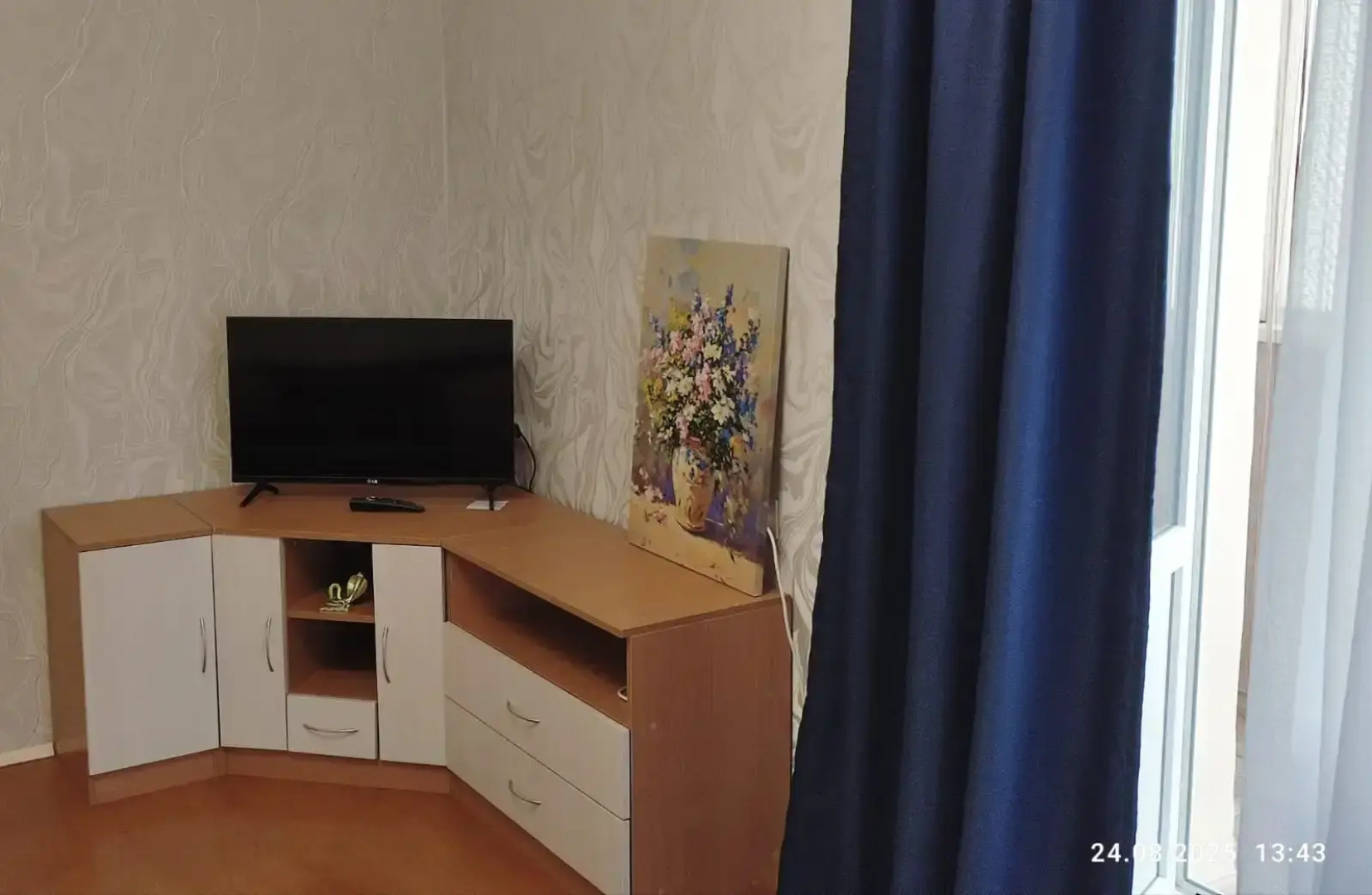 Квартира на улице Гоголя