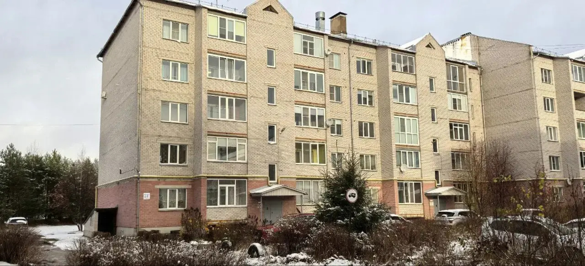 Волшебный отдых в 3-комнатной квартире: зимняя сказка в сосновом бору Великого Устюга