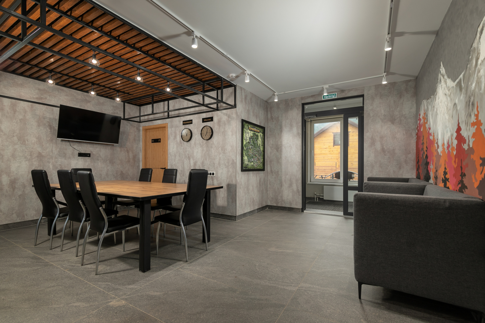 Отель Ольга