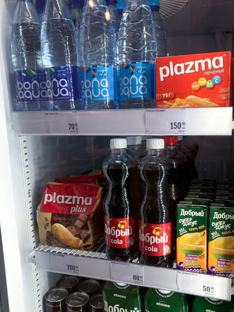 Гостевой дом Сны Города