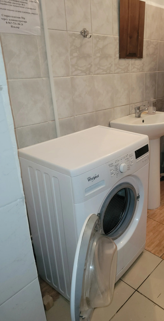 Хостел Main Room