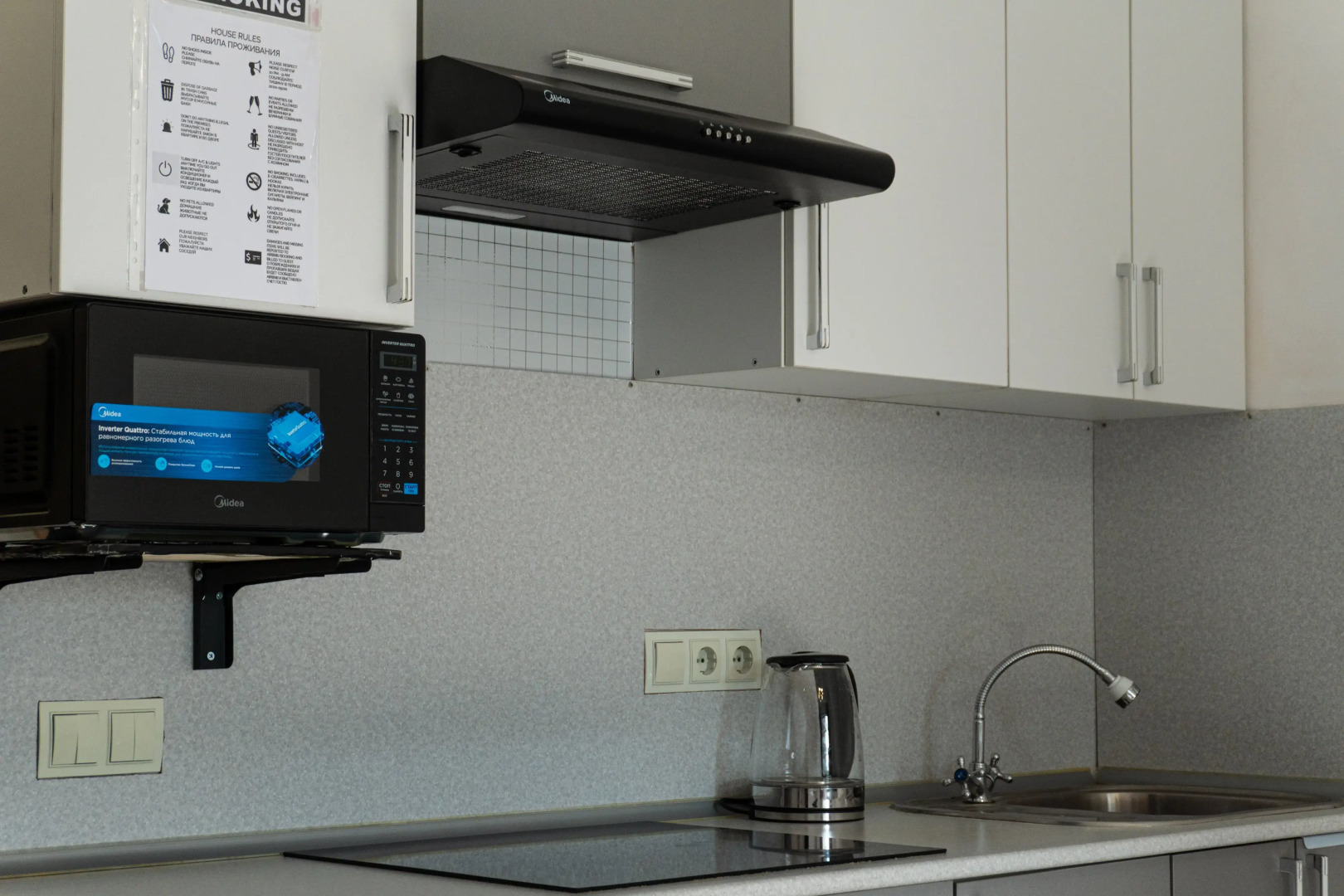 Квартира Уютная студия в центре города для 2-х гостей