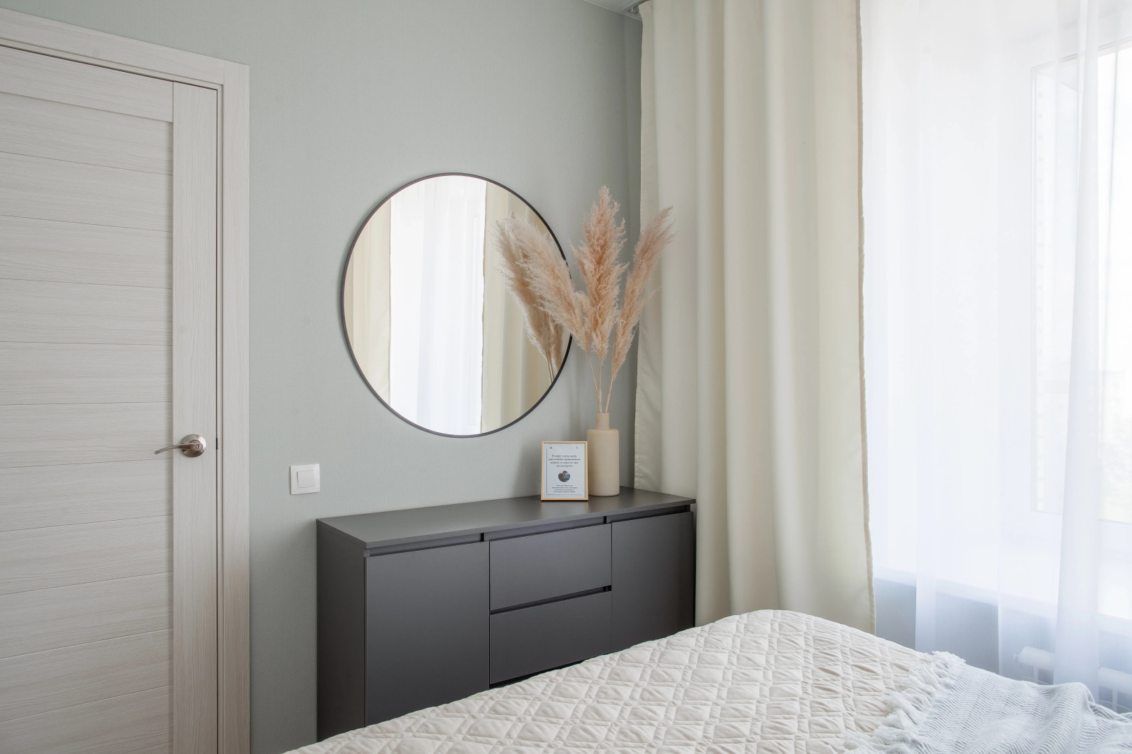 Апартаменты на Краснодарской 40/2