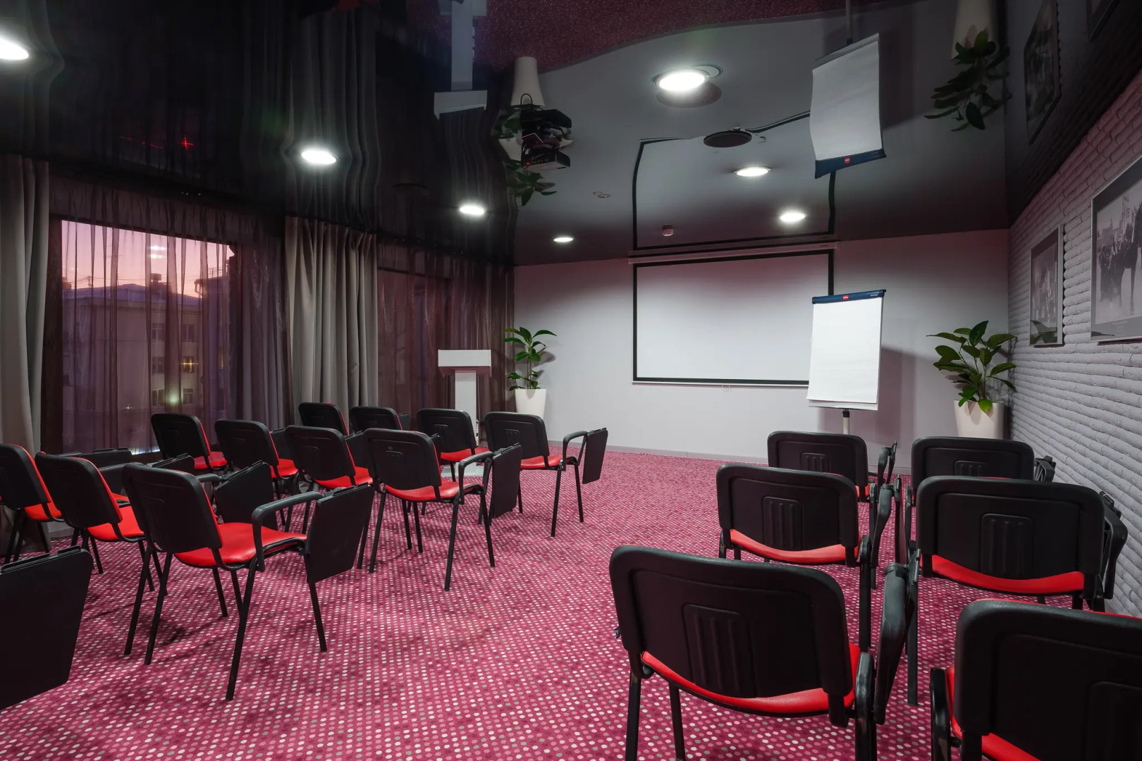 Marins Park Hotel Yekaterinburg