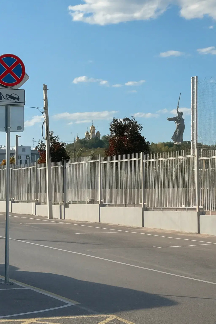 Апартаменты у Мамаева Кургана Жк Санторини