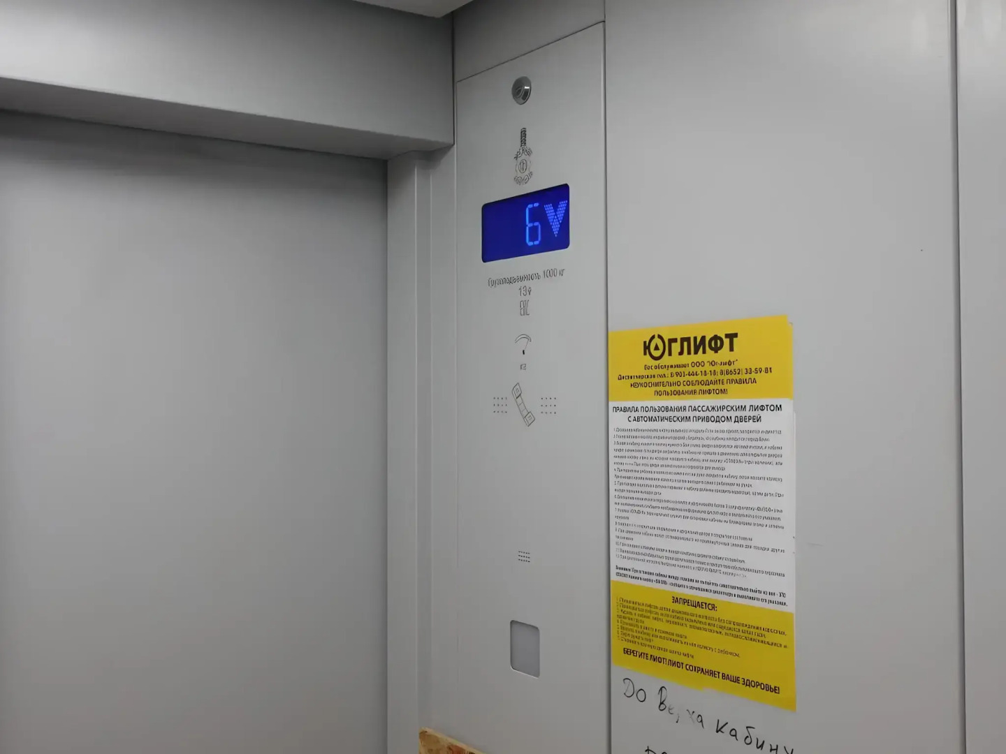 Квартира Цветник Центр Бунимовича 1а