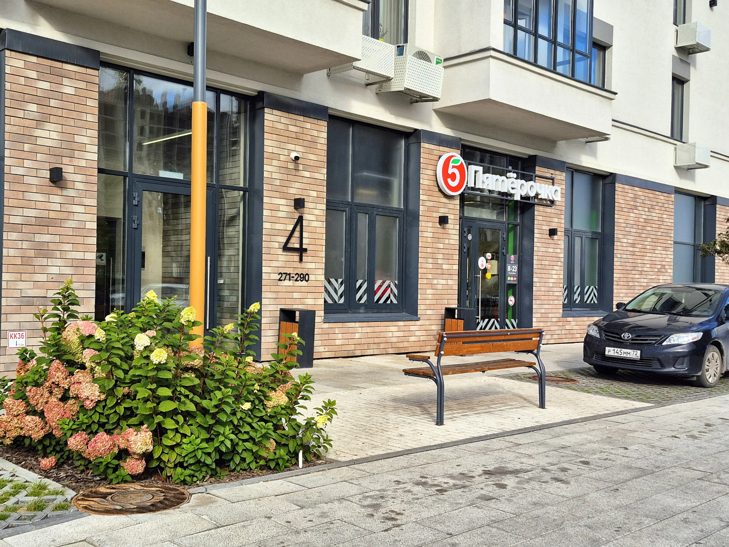 Апартаменты ЖК Дивный