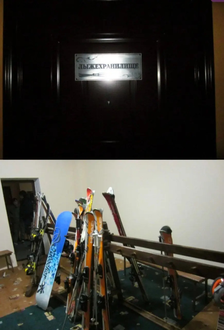 Отель Эльтур