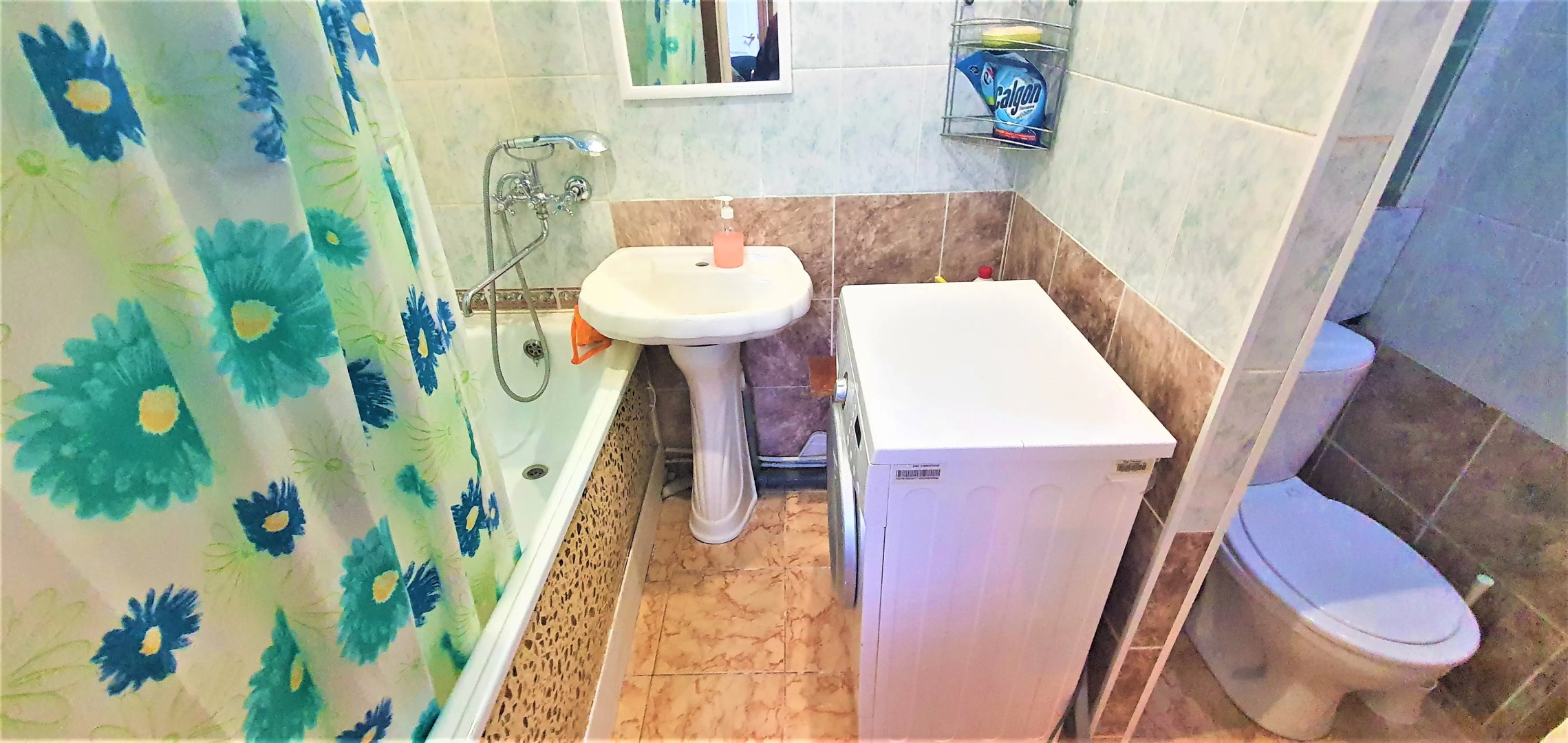 Апартаменты Домашний Уют на Строителей 7