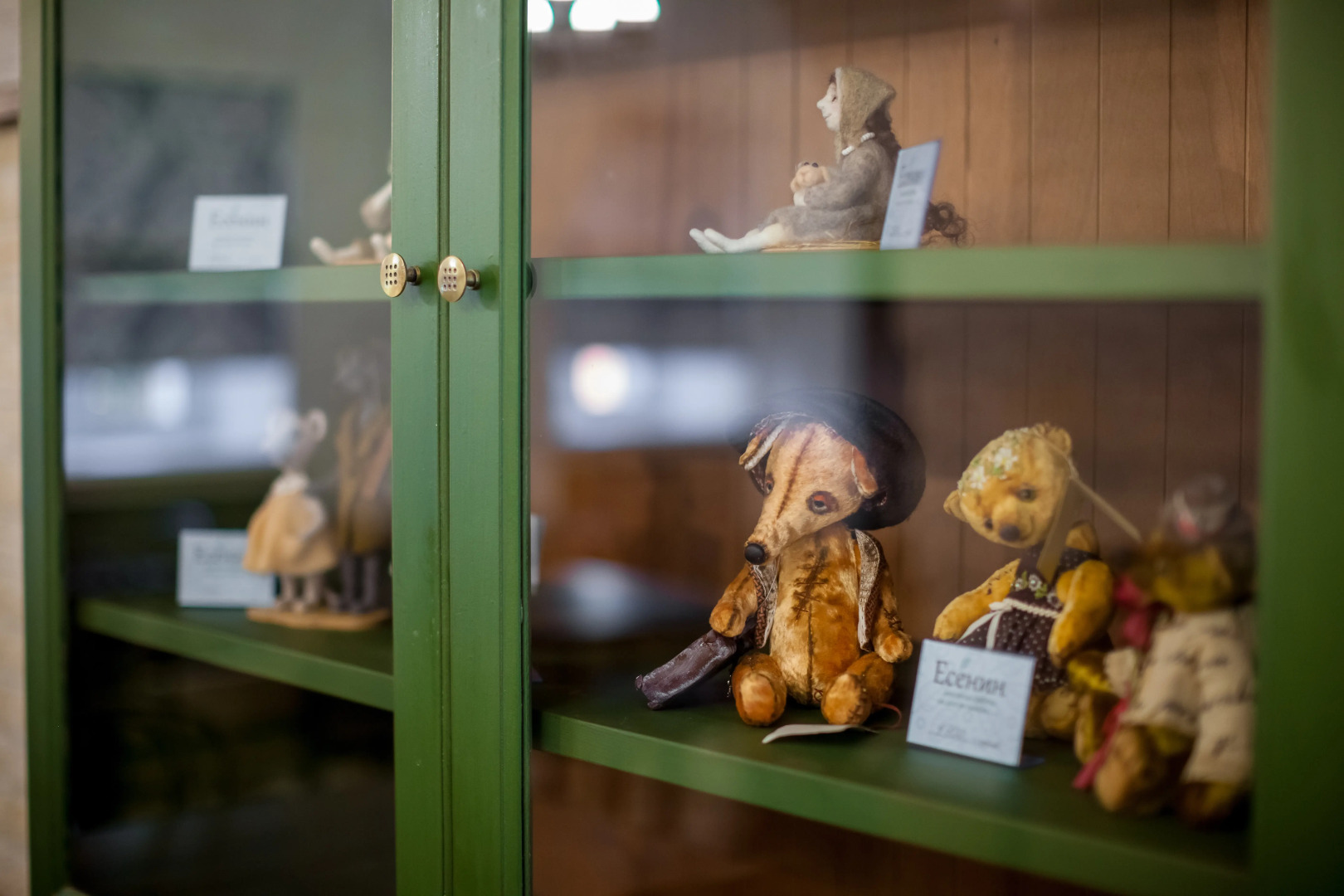 Отель Еcенин