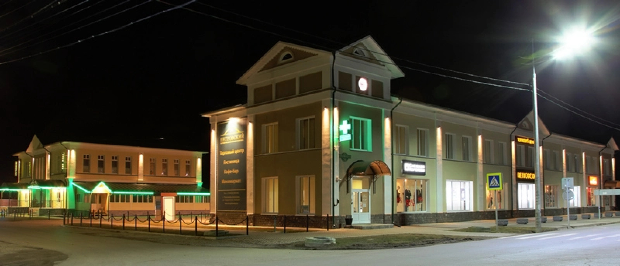 Отель Петровский