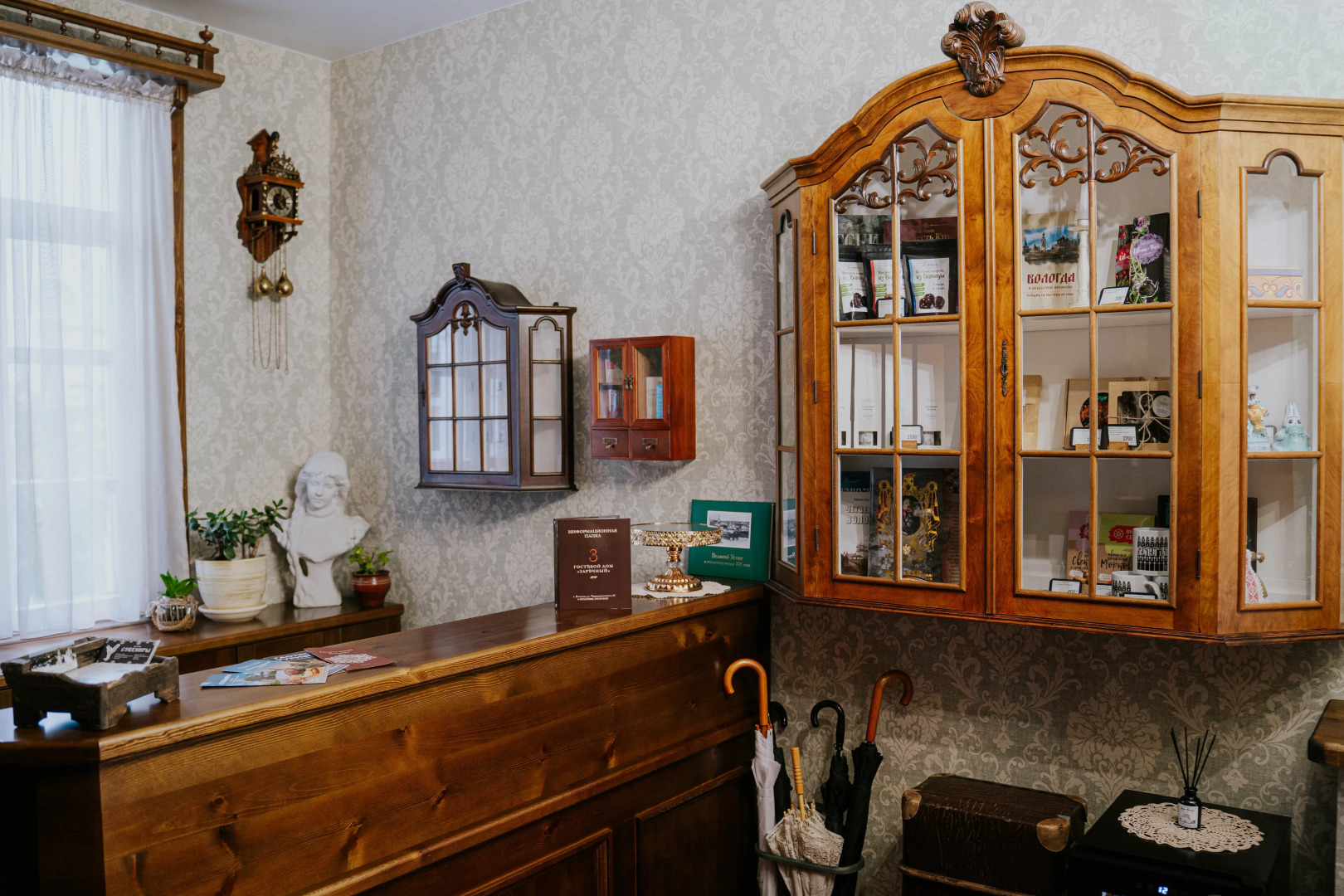 Гостевой дом Заречный 1840