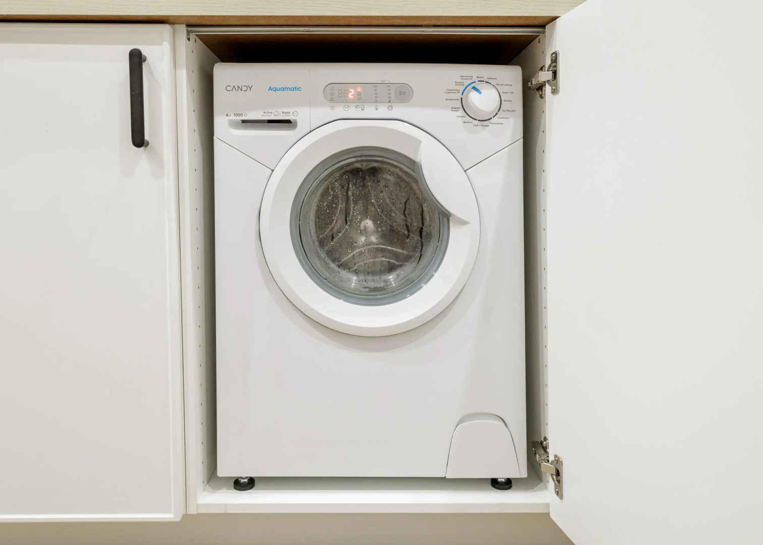 Апартаменты Уютные у Кремлевской набережной