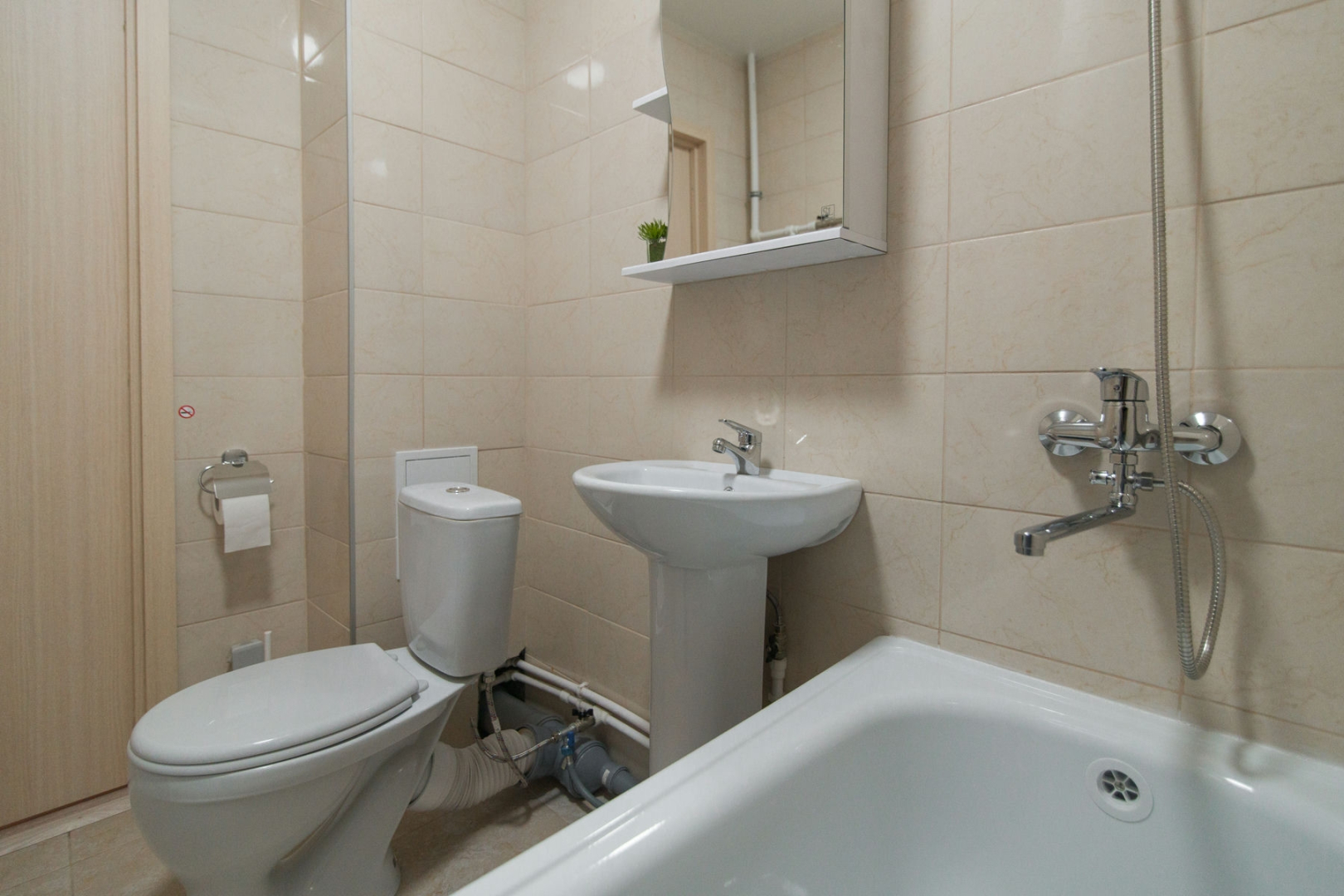 Апартаменты Уютные с красивым видом