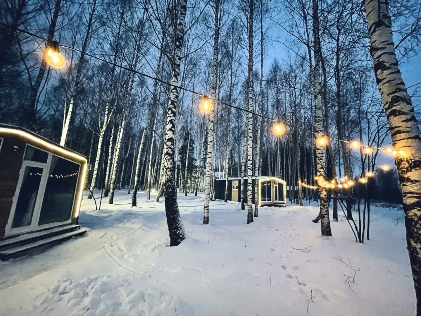 База отдыха Крутояр