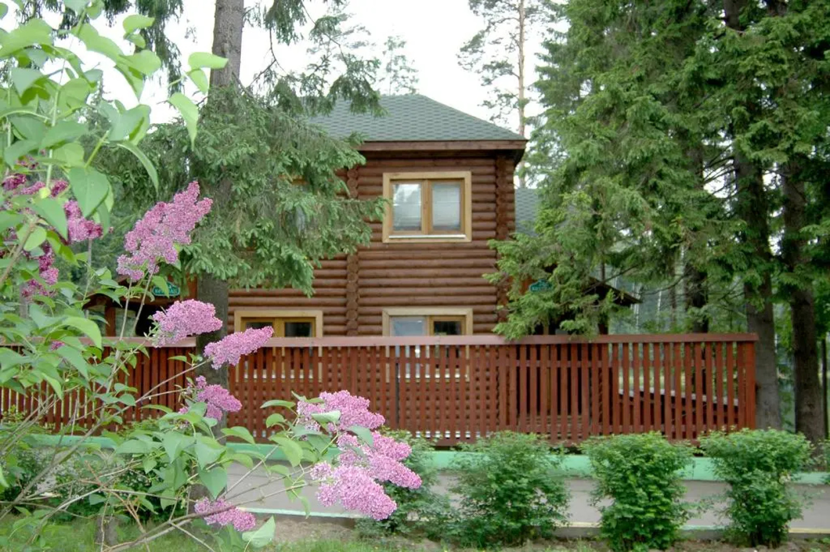 Парк-Отель Покровское