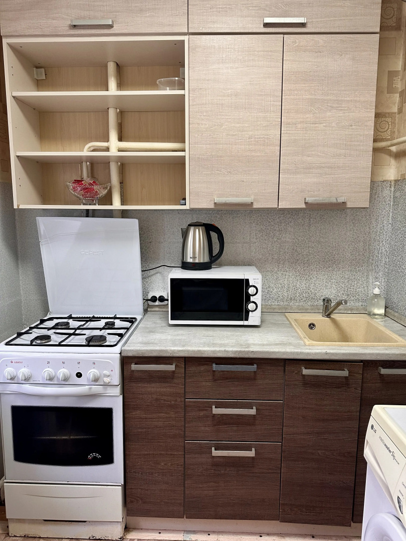 Квартира Уютная для комфортного отдыха и деловых поездок