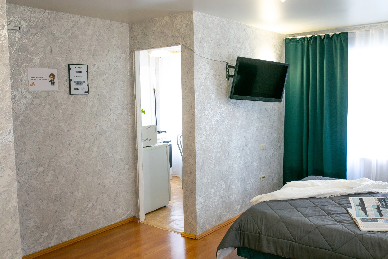 Апартаменты Альфа Хоум Плюс в сердце Челябинска