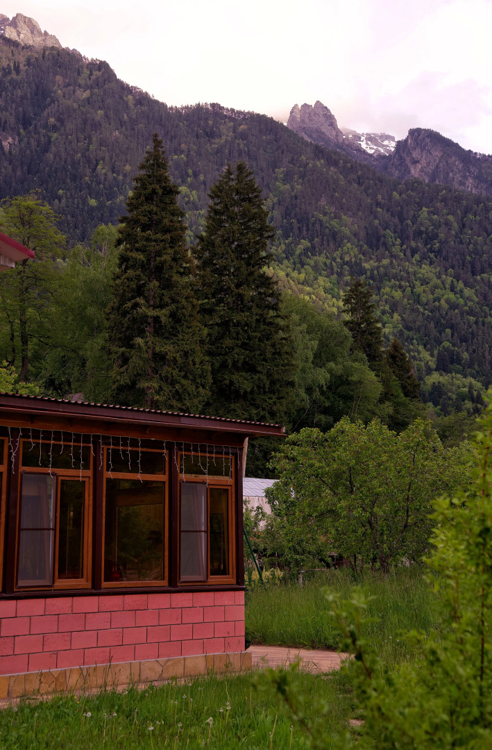 Гостевой дом Golden Sun