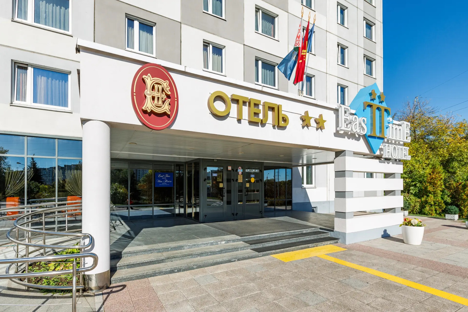 Отель Ист тайм