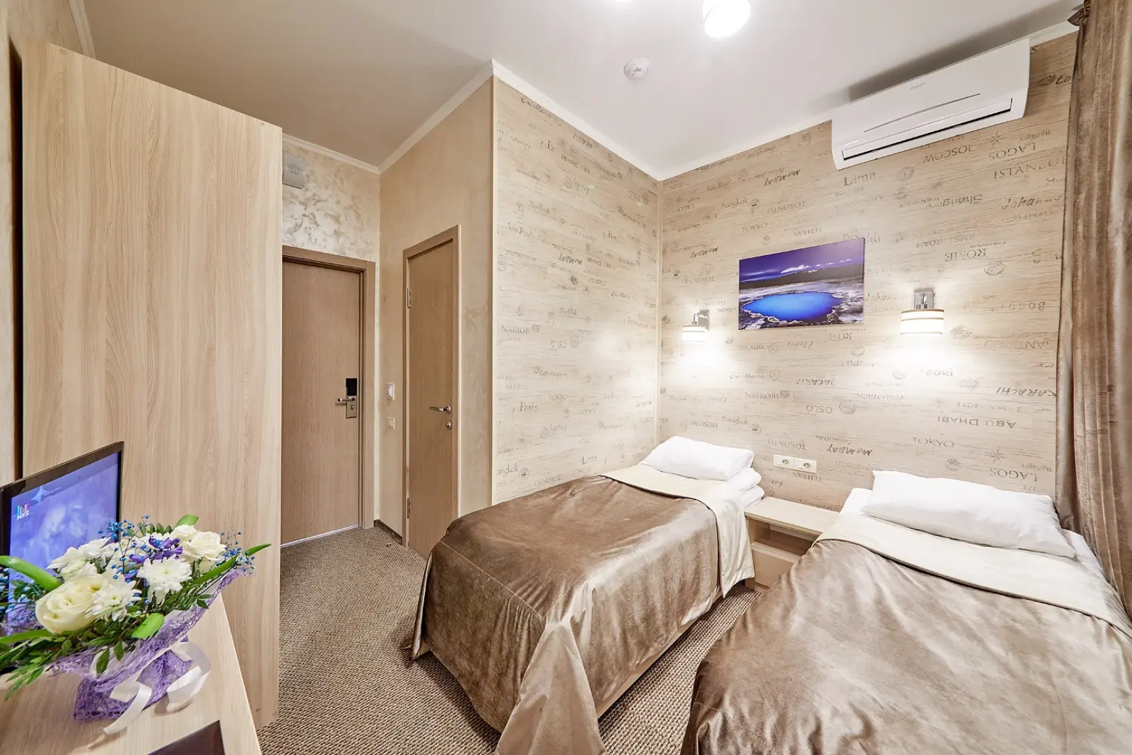 Арт Холл Отель