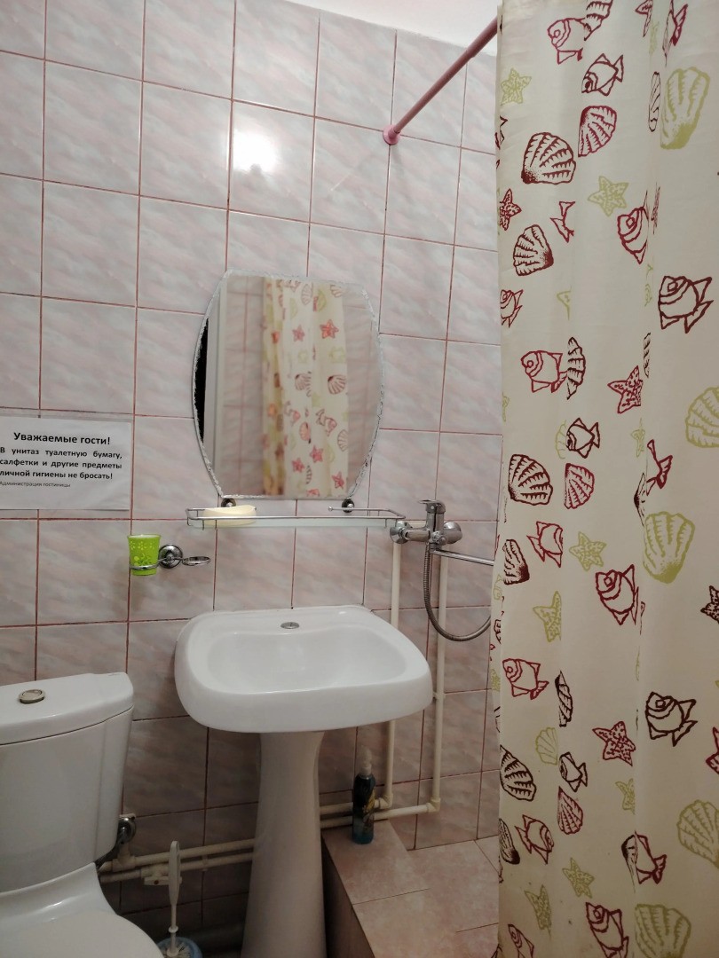 Гостевой Дом Терская