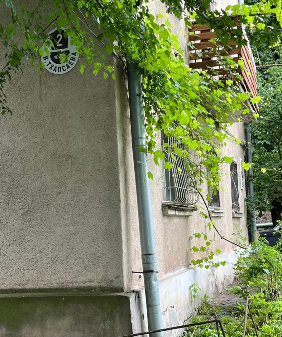 Апартаменты Уютная квартира в самом сердце Владикавказа